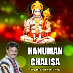 Hanuman Chalisa