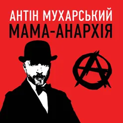 Шарабан-американка