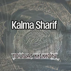 Kalma Sharif