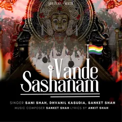 Vande Sashanam