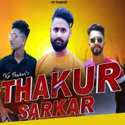 Thakur Sarkar