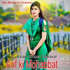 Arif Ki Mohabbat