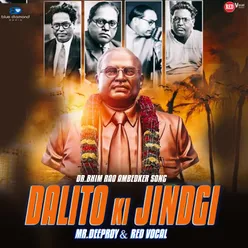 Dalito Ki Jindgi