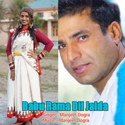 Babu Rama Dil Jalda