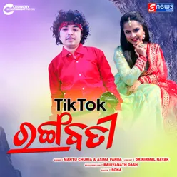 Tik Tok Rangabati