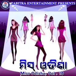 Miss Odisha, Vol. 18