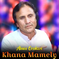 Khana Mamely