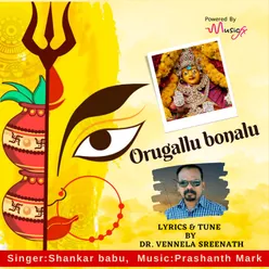 Orugallu bonalu