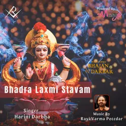 Bhadra Laxmi Stavam