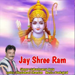 Jay Shree Ram