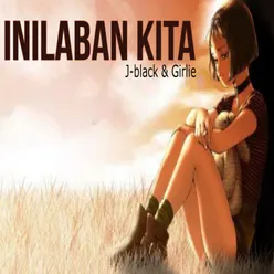 Inilaban Kita