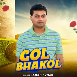 Gol Bhakol