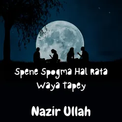 Spene Spogma Hal Rata Waya Tapey