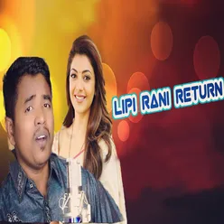 Lipi Rani Return