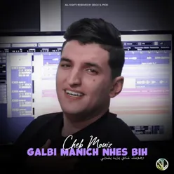 Galbi Manich Nhes Bih