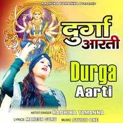 Durga Aarti