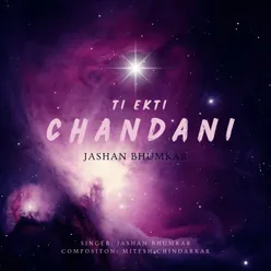 Ti Ekti Chandani