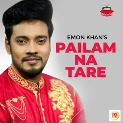 Pailam Na Tare