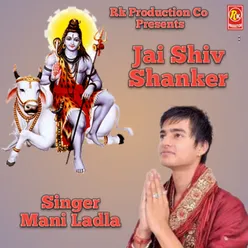 Jai Shiv Shanker