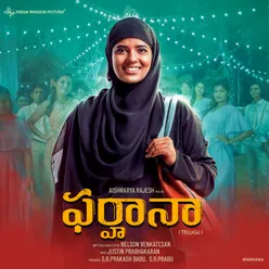 Farhana (Telugu)