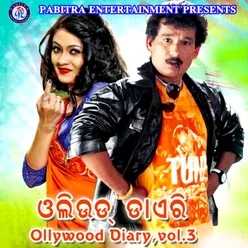 Ollywood Diary, Vol. 3