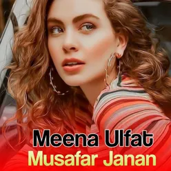 Musafar Janan