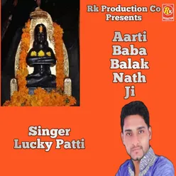 Aarti Baba Balak Nath Ji