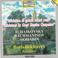 Serguei Vassilievitch Rachmaninov: 5 morceaux de Fantaisie, Op. 3 - Mélodie: Andante con moto