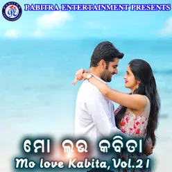 Mo Prema Kabita