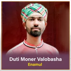 Duti Moner Valobasha