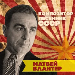 Марш физкультурников