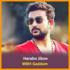 Harabo Jibon