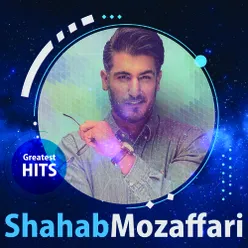 Shahab Mozaffari - Greatest Hits