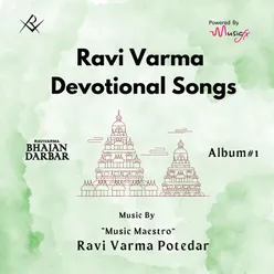 Vande Vasudevam