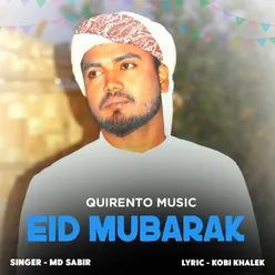 Eid Mubarak