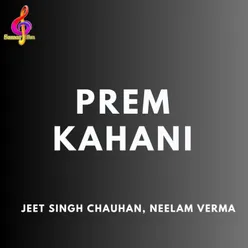 Prem Kahani