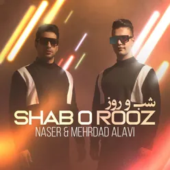 Shab O Rooz