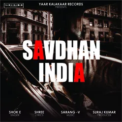 Savdhan India