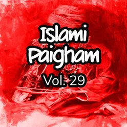 Islami Paigham, Vol. 29