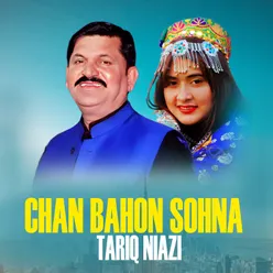 Chan Bahon Sohna