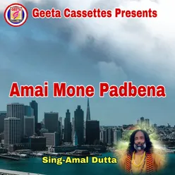 Amai Mone Padbena