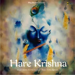 Hare Krishna Mahamantra