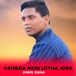 Vangga Mon Loyna Jora