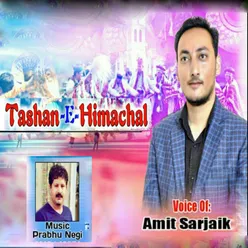 Tashan E Himachal