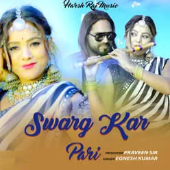 Swarg Kar Pari