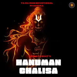 Hanuman Chalisa