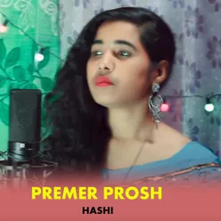 Premer Prosh