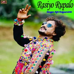 Rasiyo Rupalo