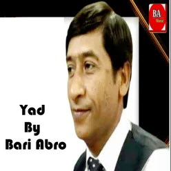 Dado Yaad