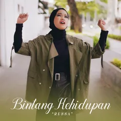 Bintang Kehidupan